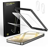 Besecou ガラスフィルム Galaxy S24 用 保護フィルム 2枚 + カメラフィルム 2枚 旭硝子素材製 ガイド枠付き 【指紋認証対応】強化ガラス 液晶保護 9H硬度 耐衝撃 気泡防止 高感度タッチ 指紋防止 防水撥油 飛散防止 ギャラクシーS24 SC-51E 5G 対応