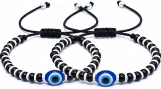 T TRENDY MART Evil Eye Nazaria Adjustable Bracelet for Baby Boys and Girls, Black and White Beads, Pack of 2 Price In India