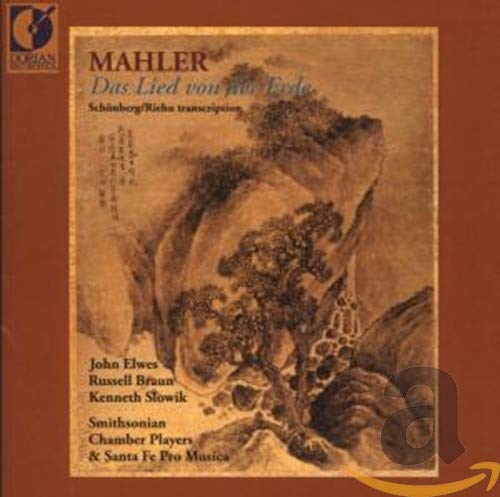 Le Chant De La Terre