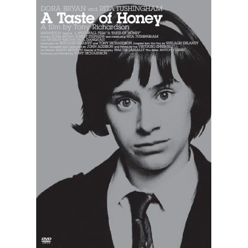 蜜の味（映画）