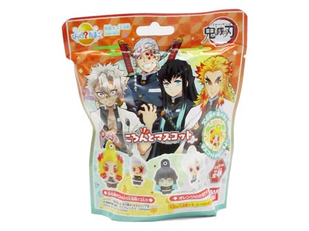 Amazon | ビューロ びっくらたまご 鬼滅の刃 ころんとマスコット～参