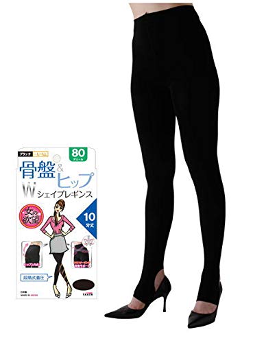 希望時2200円に変更：女の欲望シェイプレギンスM～L黒7分丈と10～12分丈 希望時2200円に変更：女の欲望シェイプレギンスM～L黒7分丈と10