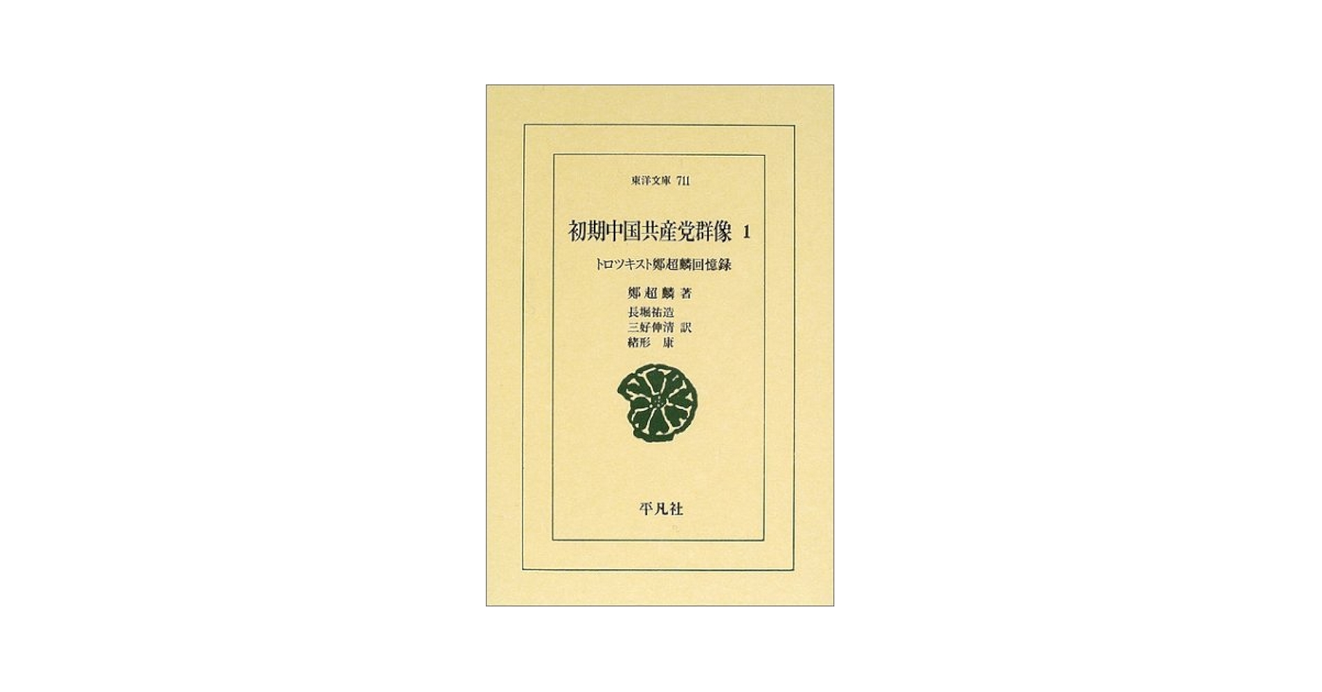 41kejIXPX6L.jpg_BO30,255,255,