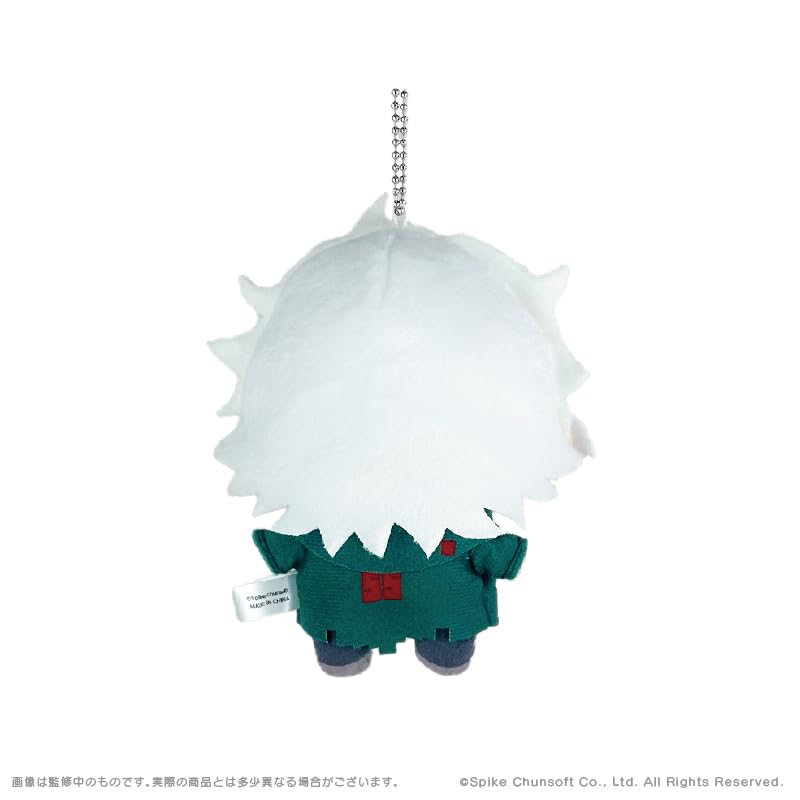 Amazon.co.jp: 【グッズ】ダンガンロンパシリーズ×ぶくぶ ぬいぐるみ Amazon.co.jp: 【グッズ】ダンガンロンパシリーズ×ぶくぶ ぬいぐるみ