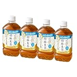 【SUNTORY】 胡麻麦茶 1.0