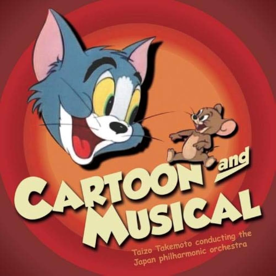 Amazon.co.jp: 華麗なるカートゥーン&ミュージカルの世界(CD+DVD