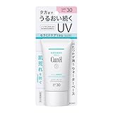 �L������ ���Z�ێ� UV�G�b�Z���X 50g [SPF30/PA++]