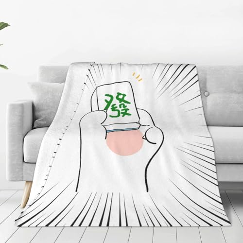 ѕz L̎    ͂ }[W Aj y uPbg tl 􂦂 ÓdCh~ g _炩 ӂӂ lGKp 100cm×125cm