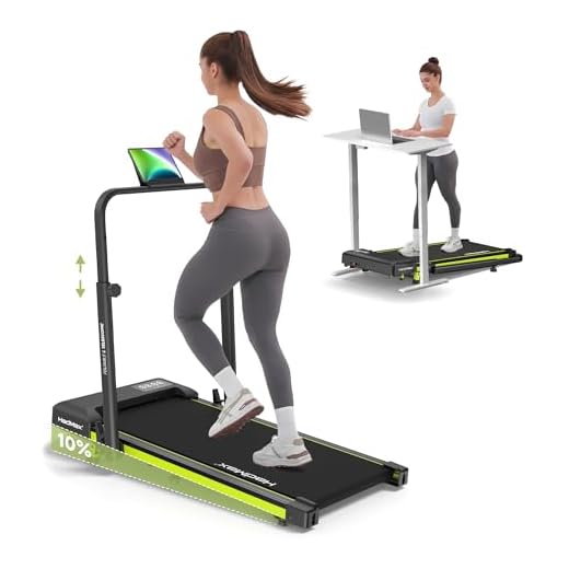 HADMAX Walking Pad mit 10% Steigung 3,0 HP Laufband für Zuhause Klappbares mit Magnet-Fernbedienung,Leises Laufband-Schreibtisch mit LED-Anzeige und Einziehbares Steigrohr,12 HIIT,Bis 136 kg