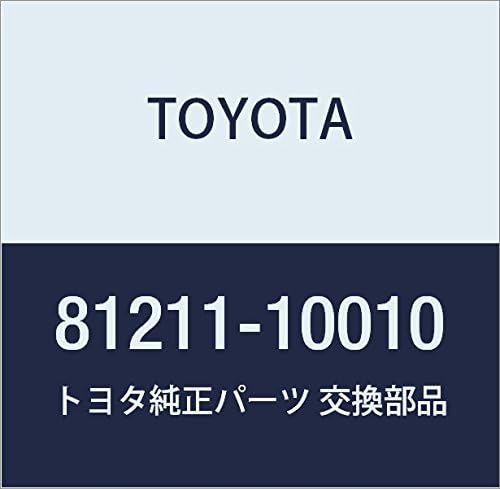 Toyota Genuine Parts Fog Lamp Lens Publica Model Number 81211-10010