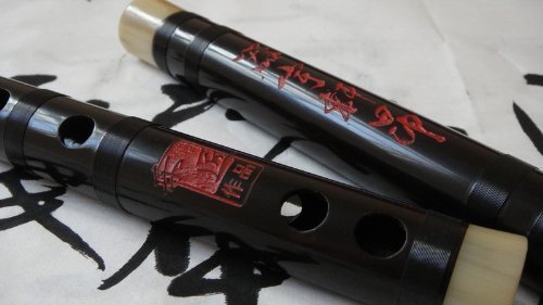 Professional Black Sandalwood Sandalwood Chinese Flute Dizi － With Usa- Based Warranty #TOP1