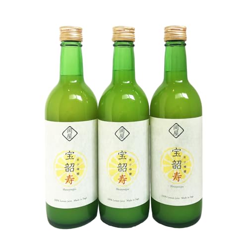 [先行予約]無添加100% 国産 レモン果汁 720ml × 3本 セット 計2160ml | ふるさと納税 果汁 檸檬 れもん 宝韶寿佐賀県 鹿島市 ふるさと 人気