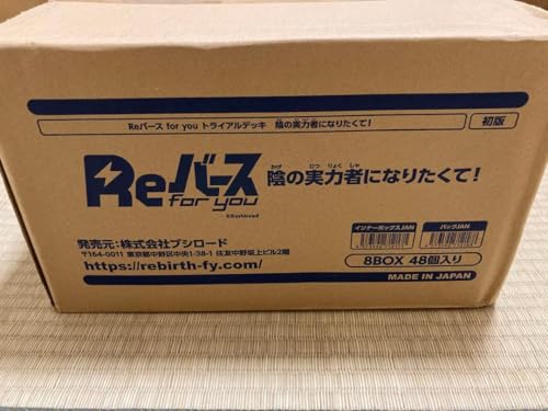 Reo[X gCAfbL A͎̎҂ɂȂ肽ăJ[g A