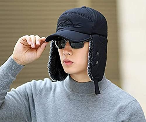 Trooper Trapper Hat for Men Ushanka Russian Ski Hunting Hat with Earflaps Windproof Mask Women Warm Winter Hat Bomber Fur Hat