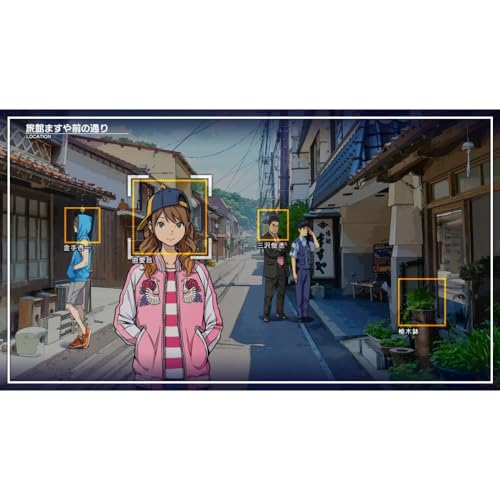 Root Film PS4 Neuf - vue 6