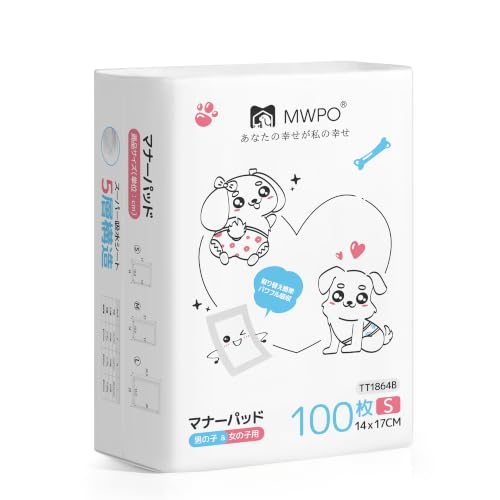 MWPO マナーパッド