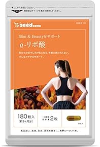 アルファリポ酸 - Amazon.co.jp