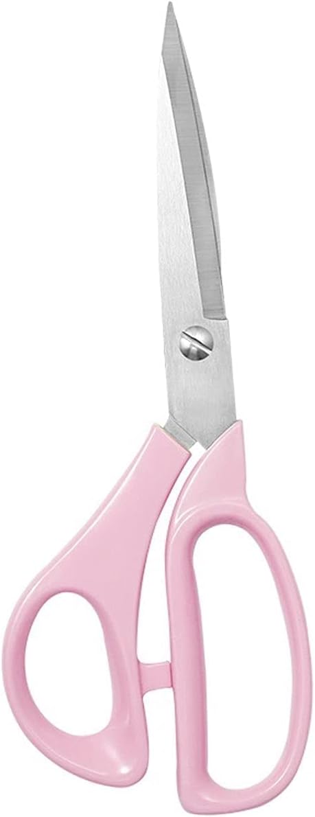 Scissor for Kitchen Use Lightweight Tailor Scissors with Cover and Household Sewing Clothing Scissors(Yellow)