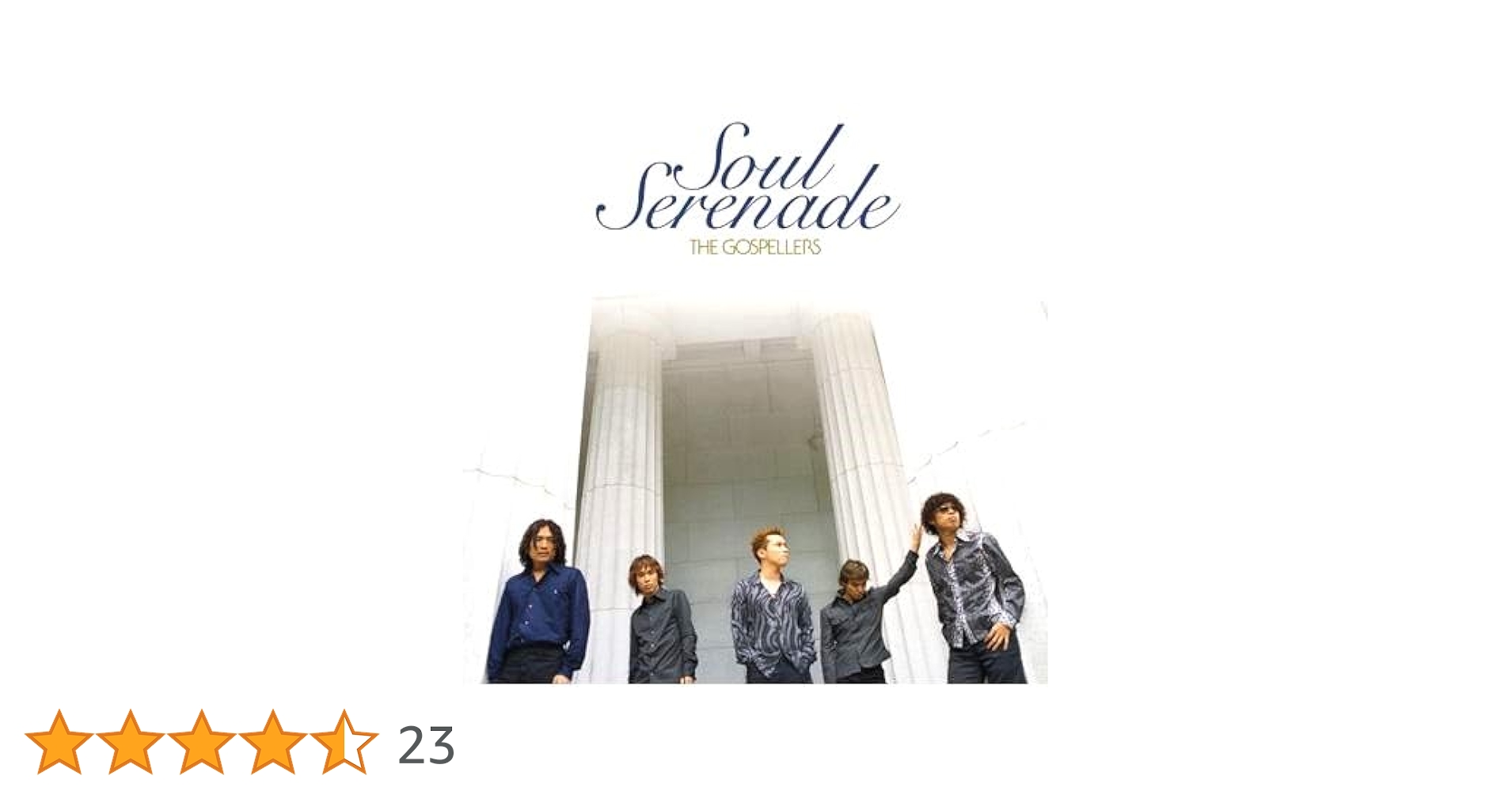 THE GOSPELLERS   soul  serenade  新品レコード Amazon.co.jp: Soul Serenade [Analog]: ミュージック
