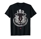 Twin Tiger Sak Yant Muay Thai T-Shirt for Kickboxing