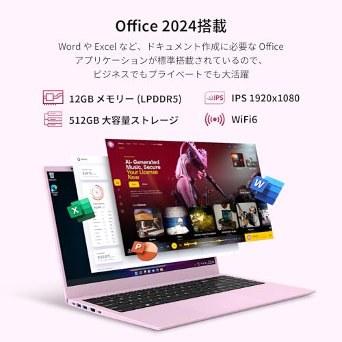 Amazon.co.jp: BiTECOOL