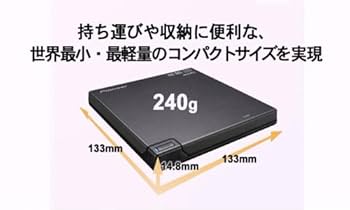 Amazon.co.jp: パイオニア BDXL対応 USB2.0用 ポータブル