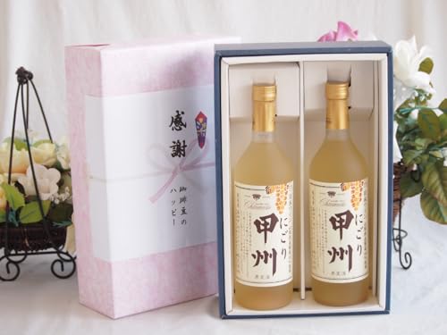 ӂ̑蕨{bNX N[~[ȂÌƍYCZbg(ɂbB C Ì(R)720mlRYɂbB11.5 720ml