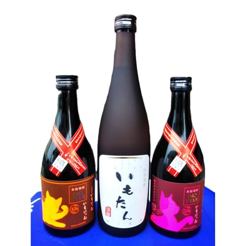 京の芋焼酎「いもたん」「いもにゃん」飲み比べセット