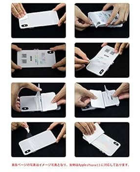 【むん】Apple iPhone 13 pro 128GB 保護フィルム・ ガラスザムライ iPhone13 Pro ガラスフィルム 保護フィルム 覗見