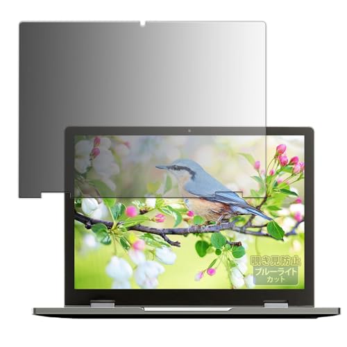 Kayo&Karin �t�B���� TENKU Note Pro ������ �̂������h�~ �v���C�o�V�[�t�B���� �u���[���C�g�J�b�g ���˒ጸ ���{��