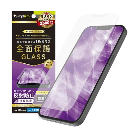 Simplism VvY iPhone 16e / iPhone 14 / 13 / 13 Pro tJo[ ˖h~ ʕی십KX ʒus^ TR-IP25S-GLI-CSAG