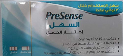 PRESENSE EASY STICK PREGNANCY TEST 1+1 PACK