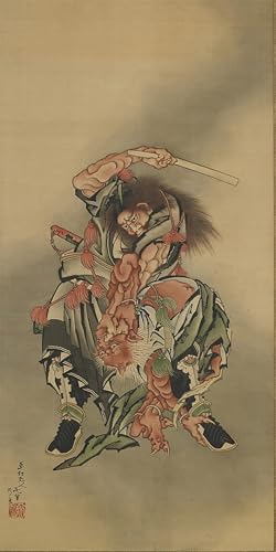 Affiche Toile Zhong Kui Shoki Hokusai décore votre salon en format 60x90cm