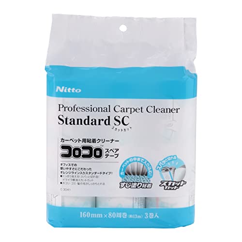 メル様　オーダー専用ページ スペアテープスタンダード3巻入 | 製品情報 | 株式会社ニトムズ