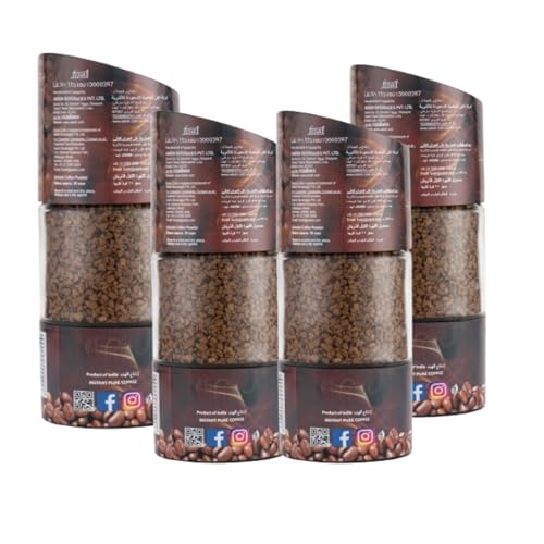 Image of Aveon Cafe Royale Instant Coffee 4 x 100g � Premium Freeze-Dried Blend with Arabica & Robusta | Rich Aroma & Smooth Flavor | Quick Brew Jars (Pack of 4)