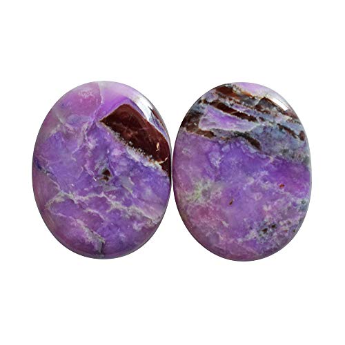 Cabochon Sugilite ovale d'Afrique du Sud 16x12mm pour création de bijoux