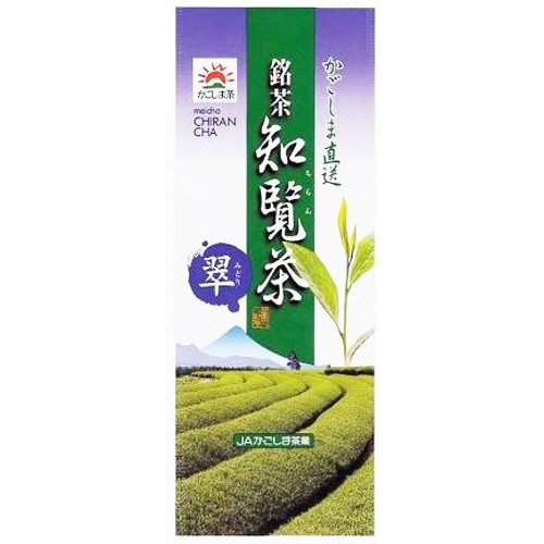 JAかごしま茶業 知覧茶 翠 100g