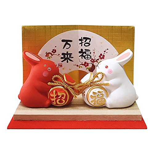 彩堂窯 2023 干支 卯 うさぎ 置物 高さ約9cm 紅白 柚子舎 彩堂窯 2023 干支 卯 うさぎ 置物 高さ約9cm 紅白 柚子舎