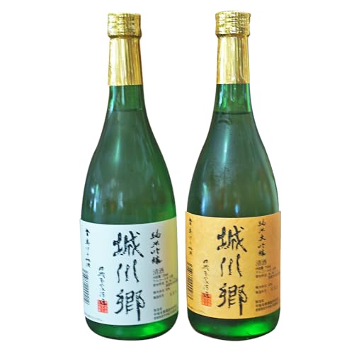 日本酒 城川郷「純米吟醸」「純米大吟醸」飲み比べ 720ml×2本 愛媛県 西予市 父の日