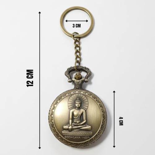 Image of Antique Bronze Pocket Premium Vintage Theme Metallic Home Key Chain & Key Rings | Best Gift for Men, Woman, Boys & Girls on their Special Occassions