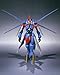 TAMASHII NATIONS Bandai 47 Shen Hu Code Geass Robot Spirits
