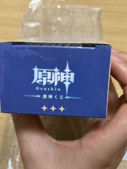 Amazon.co.jp: 原神 タイトーくじ 刻晴 D賞巻物風ミニタペストリー F賞