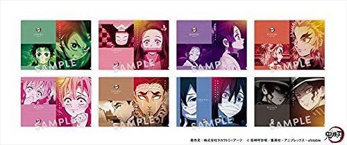 鬼滅の刃 スピリッツファイルコレクション まとめ売り Amazon.co.jp: 鬼滅の刃 スピリッツファイルコレクション 壱 BOX商品