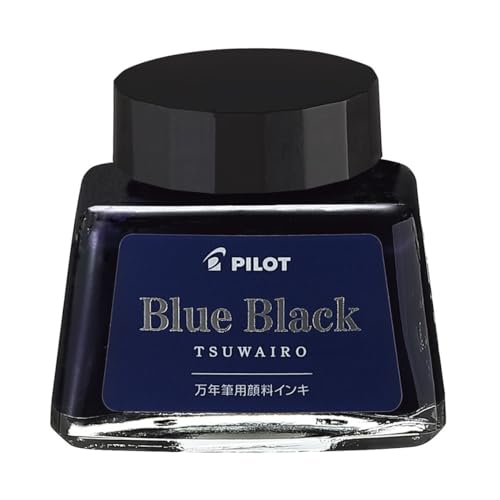 Amazon.co.jp: PILOT インク 強色(つわいろ) 顔料インク ブルー