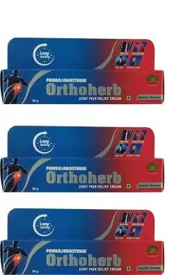 Pankajakasthuri Orthoherb Joint Pain Relief Cream 30g (Pack of 3) (B0C245YKWW) Amazon Price History, Amazon Price Tracker
