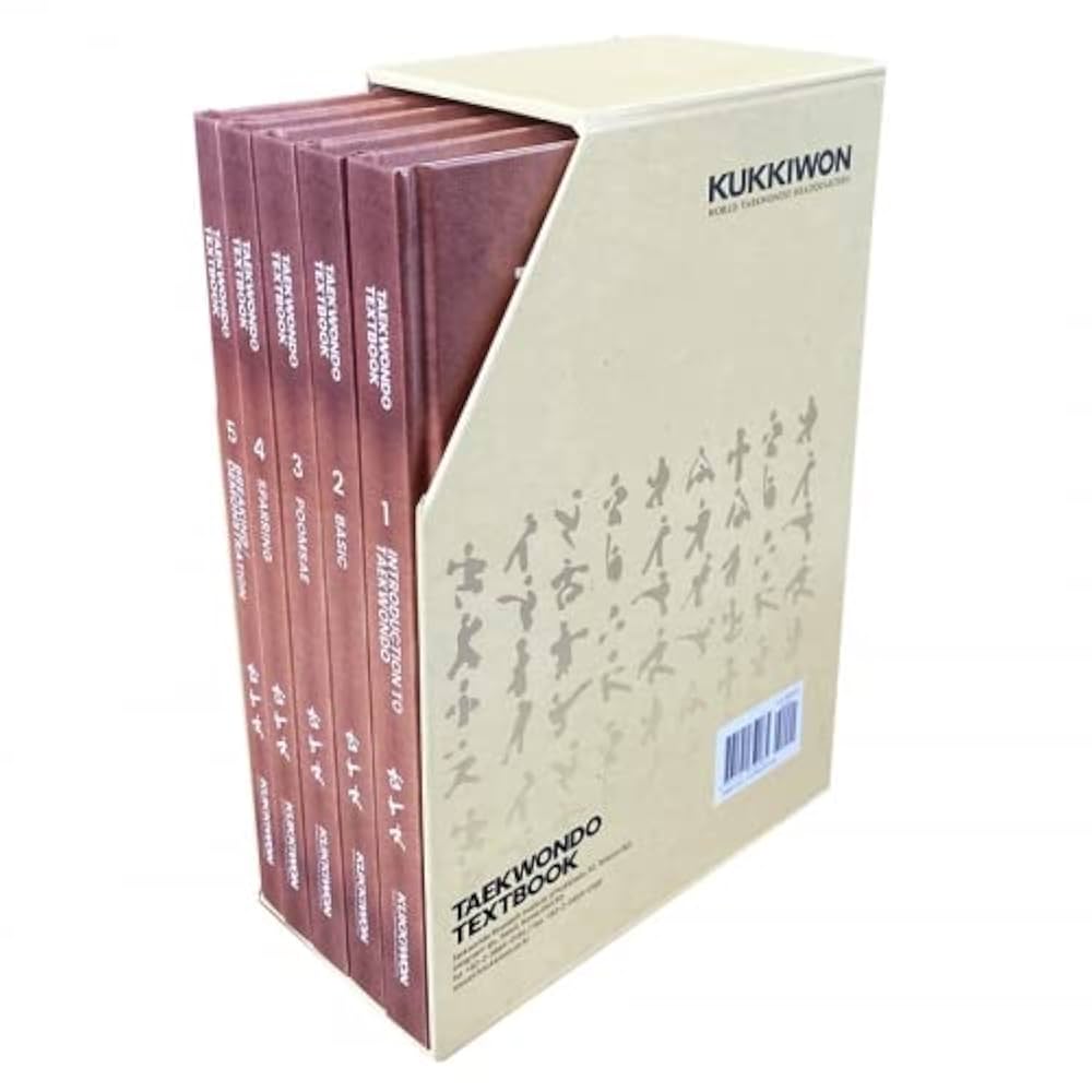 日本武道大系全10巻（別巻2冊付き） 日本武道大系 別巻共全12冊
