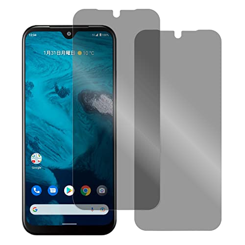 [2] LOOF Android One S9 / S10 / S9-KC / S10-KC/DIGNO SANGA edition p tB یtB ʕی tی \tgtB `h~ h~ h~ CAȂ ȒP\t