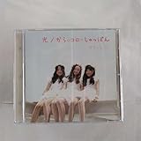 ��/���灙�R����������ۂ�