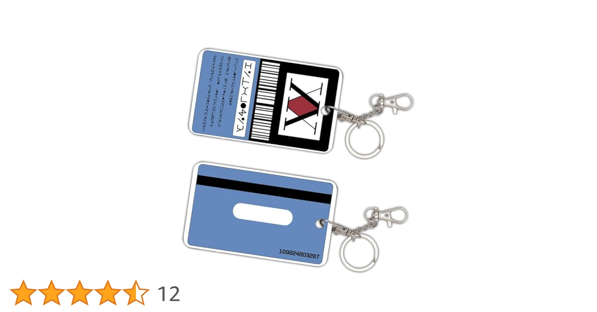 HUNTER×HUNTER カードケース　４点　未使用　ゴン　キルア　クラピカ HUNTER×HUNTER カードケース 4点 未使用 ゴン キルア クラピカ