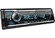 Kenwood KMM-BT506DAB USB-Autoradio mit DAB+ und Bluetooth Freisprecheinrichtung (komp. zu Amazon Alexa, USB, AUX-In, Soundprozessor, 4 x 50 W, var. Beleuchtung, DAB+ Antenne)